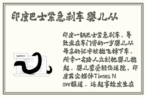 欧美69色
