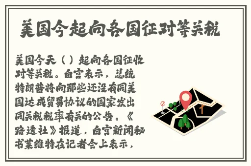 **女人久久精品