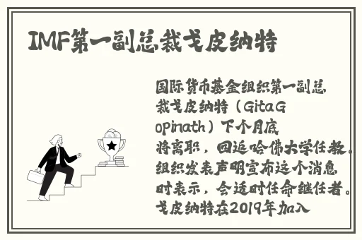 17一起吃瓜