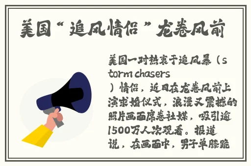 黑料网-独家爆料破解版